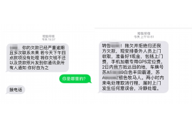 跟客户讨要债款的说话技巧