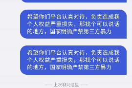 岑溪讨债公司如何把握上门催款的时机